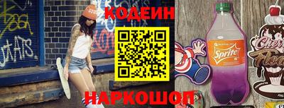 стаф Кумертау