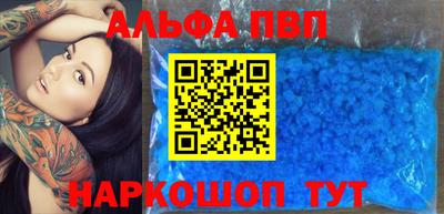 стаф Кумертау