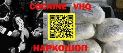 apvp Кулебаки