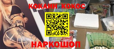 apvp Кулебаки