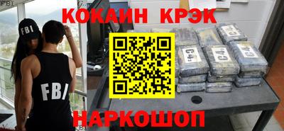 apvp Кулебаки