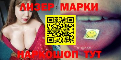 apvp Кулебаки