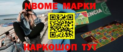 стаф Кумертау