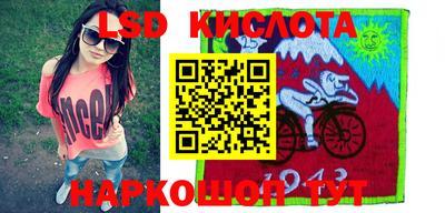 apvp Кулебаки
