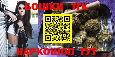 стаф Кумертау