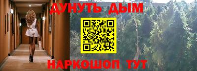 apvp Кулебаки