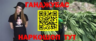 apvp Кулебаки
