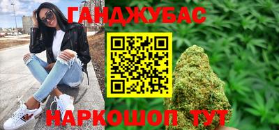 альфа пвп Кунгур
