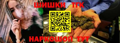 стаф Кумертау