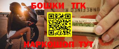 apvp Кулебаки