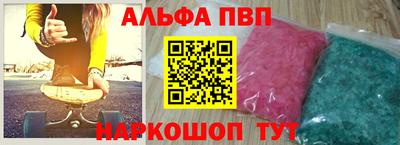 стаф Кумертау