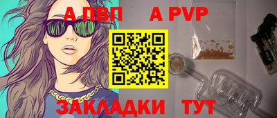 стаф Кумертау