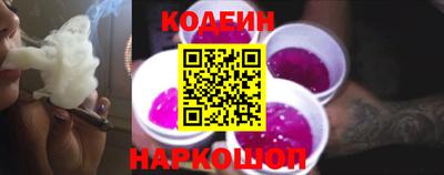 стаф Кумертау