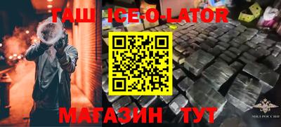 apvp Кулебаки