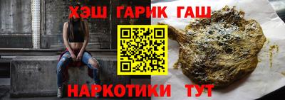 apvp Кулебаки
