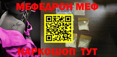apvp Кулебаки
