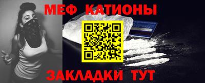 стаф Кумертау
