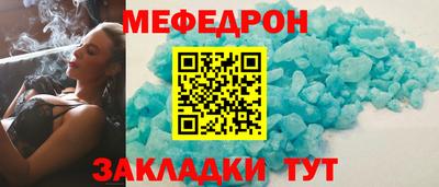 apvp Кулебаки